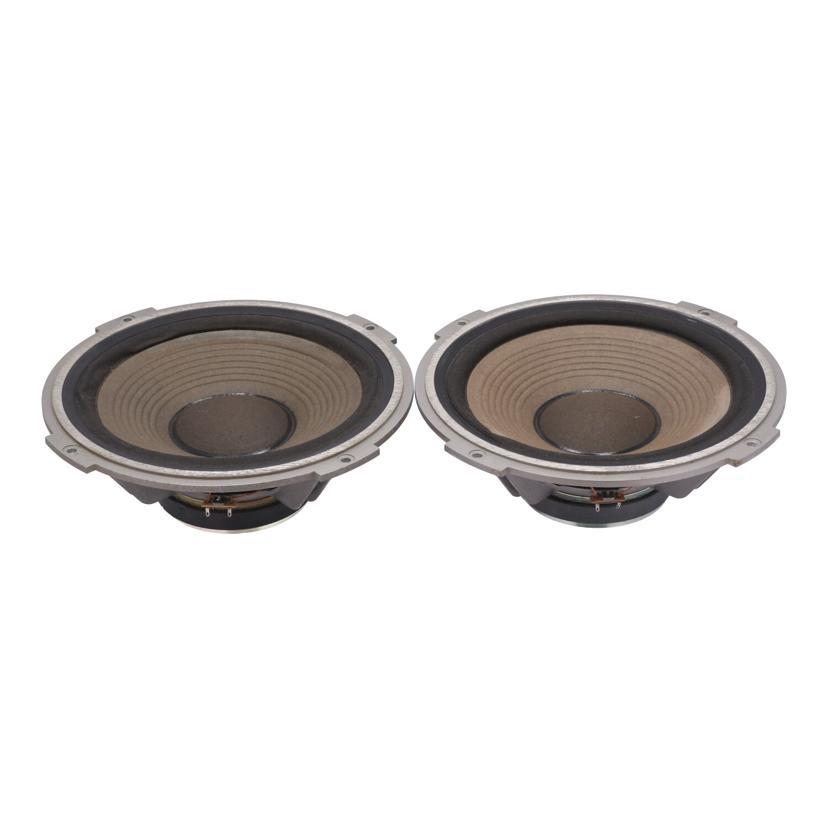 DIATONE ダイヤトーン/スピーカーユニット（2個セット）/PW3035/521215 