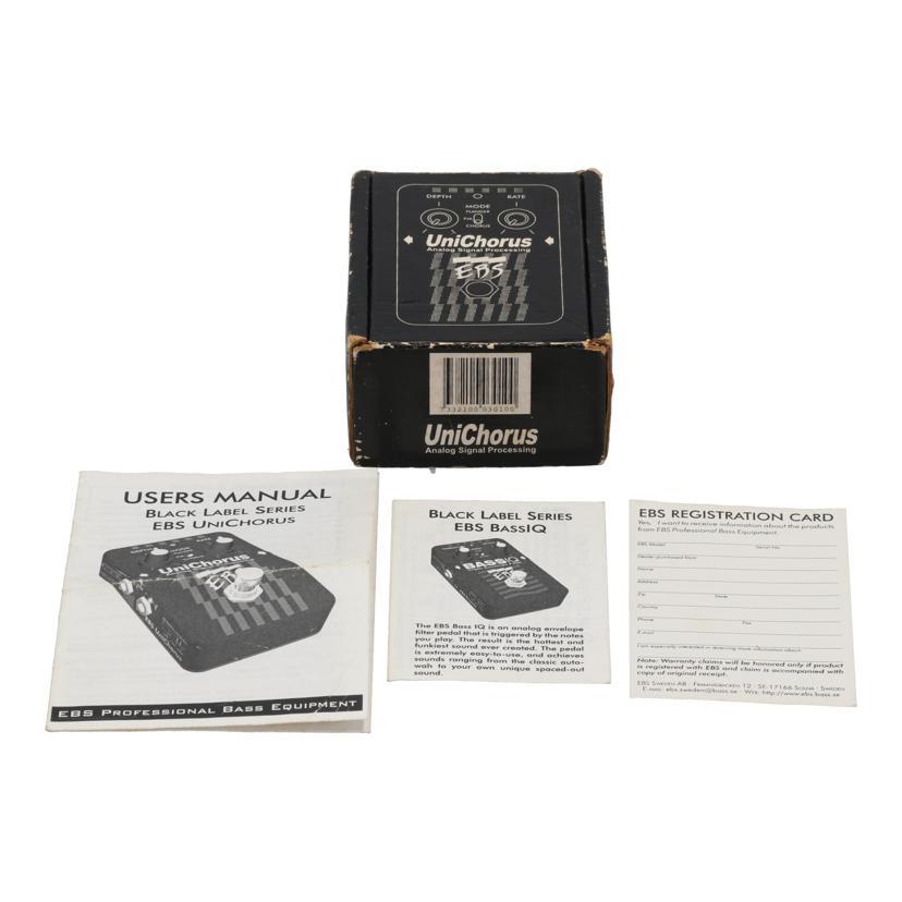 EBS イービーエス/ベース用エフェクター/コーラス/UniChorus/JAN7332100030100/BCランク/67【中古】 EBS イービーエス/ベース用エフェクター/コーラス/UniChorus