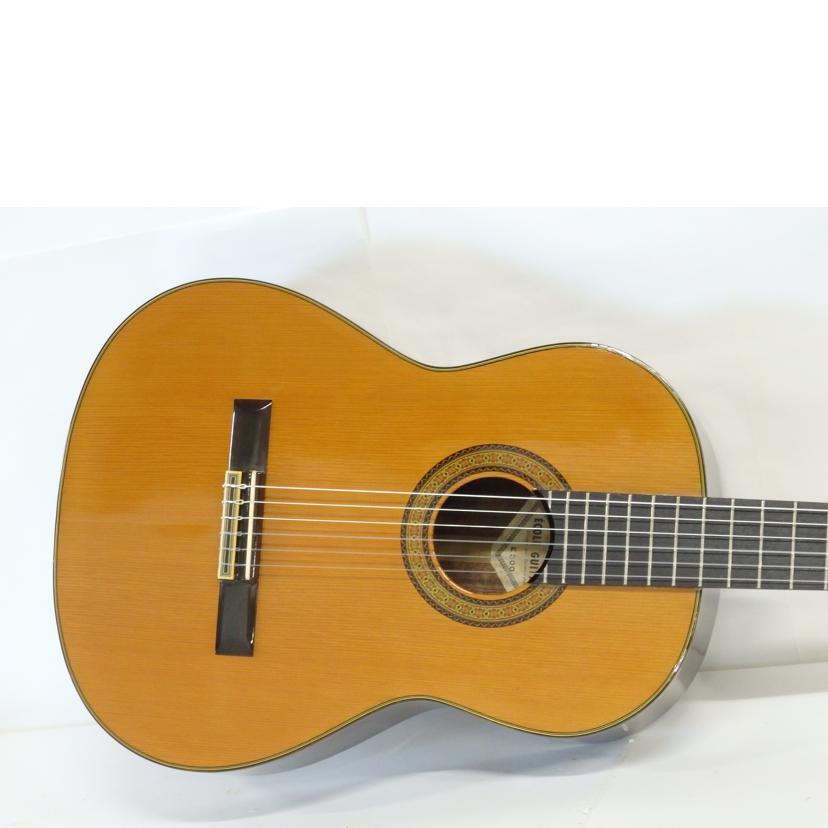 ECOLE GUITARE エコールギター/クラシックギター/E300 