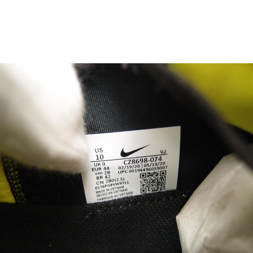 NIKE（ナイキ） ナイキ/AIR MAX 2090/CZ8698-074/28/メンズスシューズ