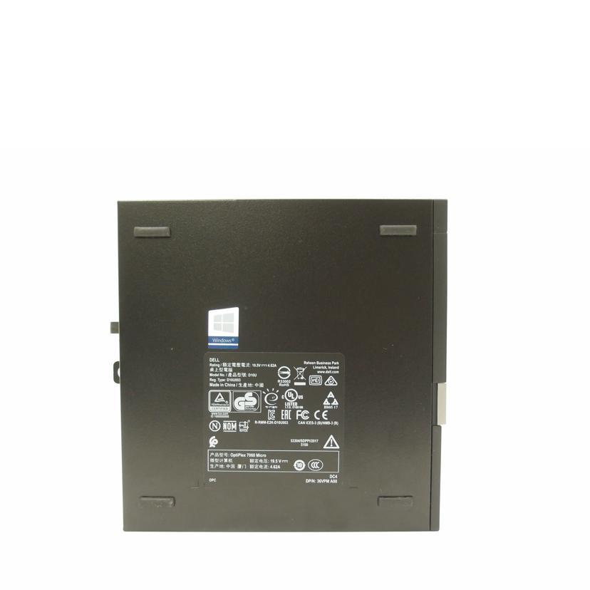 Windowsデスクトップ DELL OptiPlex 7060 Dell OptiPlex 7060 Tower Desktop Computer Intel Core i7 8th Gen