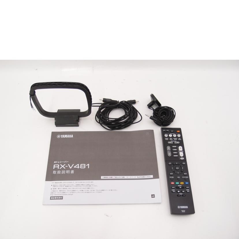 YAMAHA ヤマハ/AVアンプ/RX-V481/Y309306RT/ピュアオーディオ/Aランク 