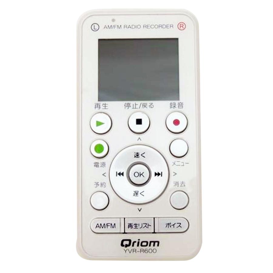 Qriom キュリオム 山善/ラジオボイスレコーダー/YVR-R600/6005614