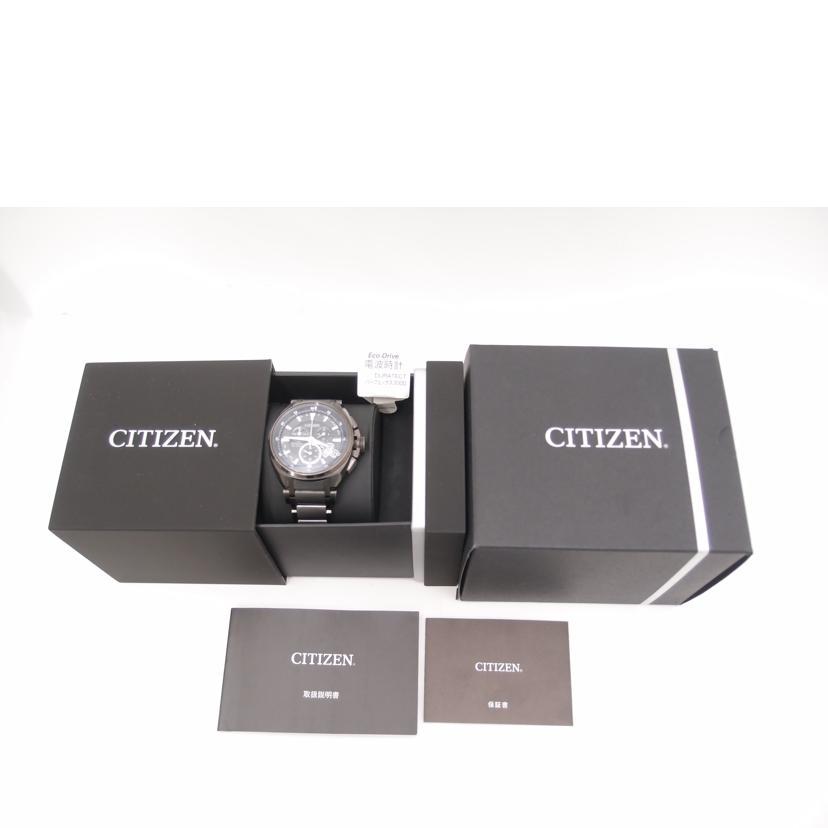 CITIZEN（シチズン） シチズン/H610-T015590/ATTESA/ジェットセッター