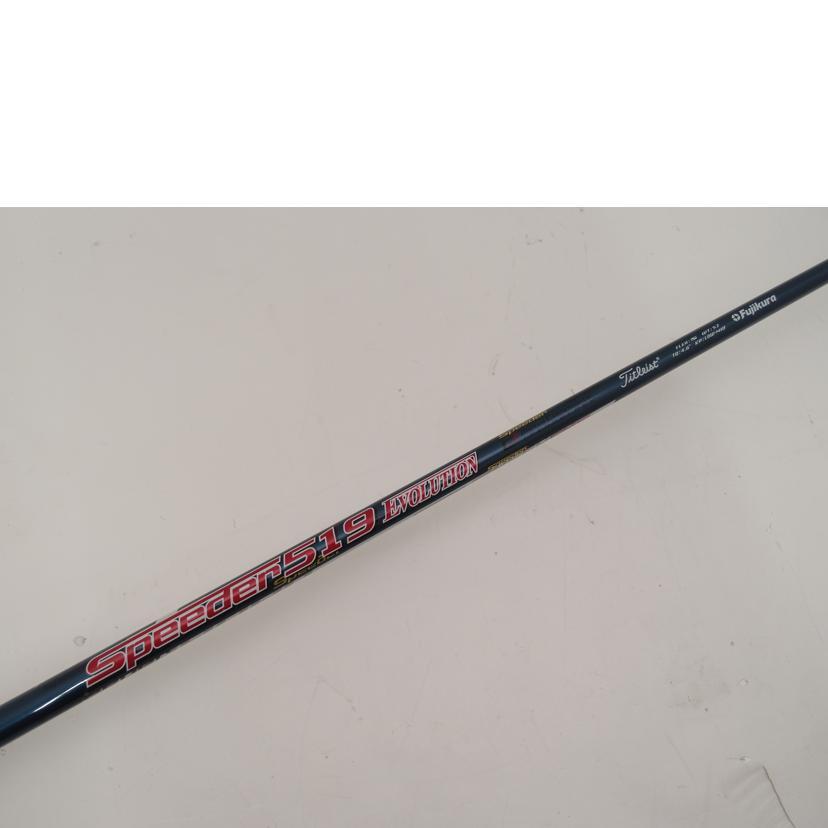 Titleist（タイトリスト） タイトリスト/Titleist TS2 フェアウェイ