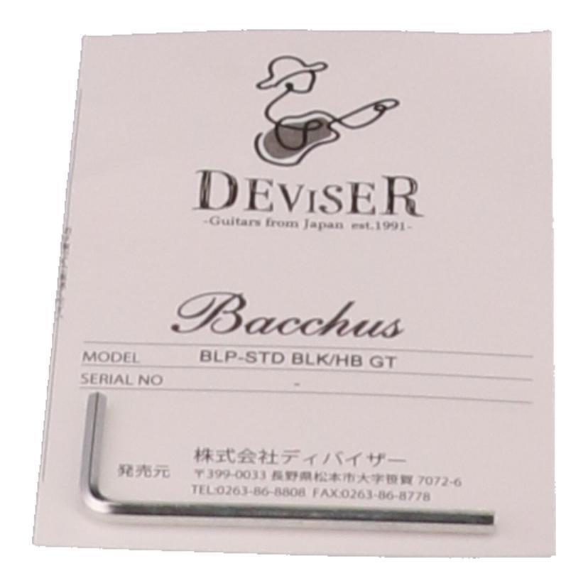 Bacchus（バッカス） バッカス/エレキギターLP Type/BLP-STD BLK