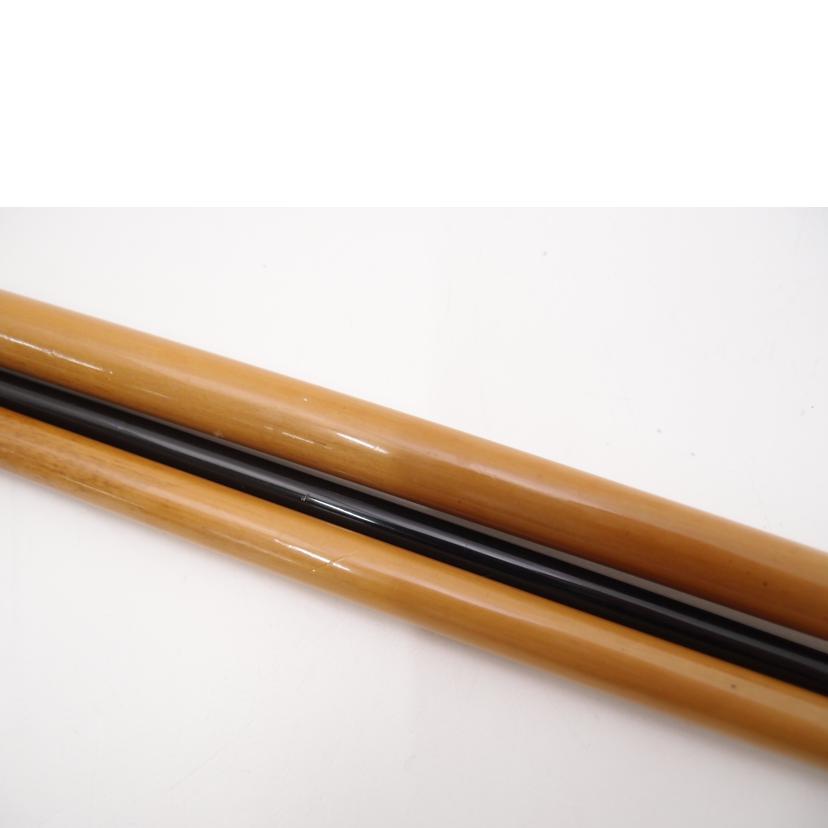 アウトレット福袋 響 ワンダーレックスヤフー店 : 稲妻11尺/Aランク/69【中古】 ロッド