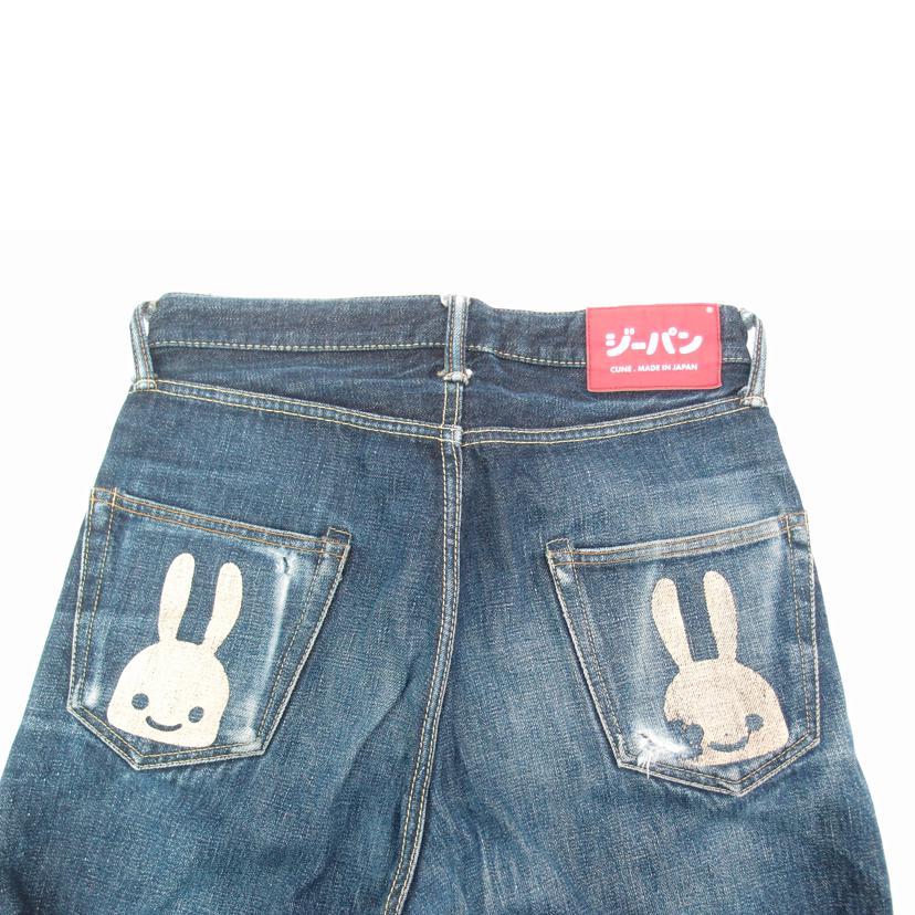 CUNE ウサギ　デニム　パンツ　ジーンズ　28インチ CUNE ウサギ デニム パンツ ジーンズ 28インチ A141 CUNE うさぎ