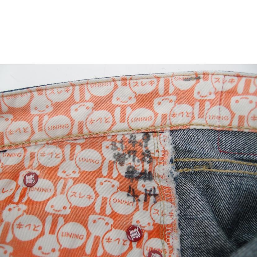 CUNE（キューン） キューン/ジーパン ウサギデニム/28/ABランク/69