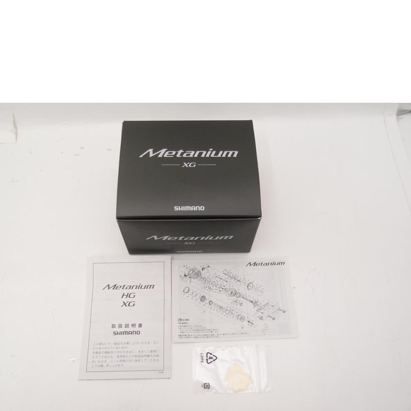 SHIMANO シマノ/20MetaniumXG ベイトリール/04116/Aランク/69【中古 