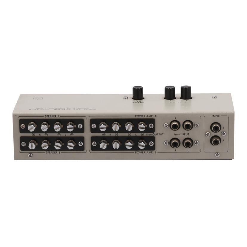 LUXMAN ラックスマン/パワーアンプセレクター/AS-9/069827/B