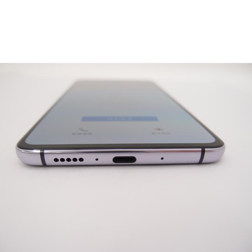 HUAWEI Mate 20 X EVR-AL00 8GB/256GB 中古美品 Huawei Mate 20