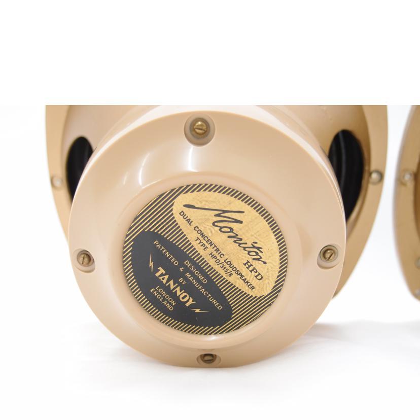 TANNOY タンノイ/スピーカーユニット(ペア)/Monitor HPD/315/8/200920/200737/ABランク/69【中古】 TANNOY タンノイ/スピーカーユニット(ペア)/Monitor HPD/315/8