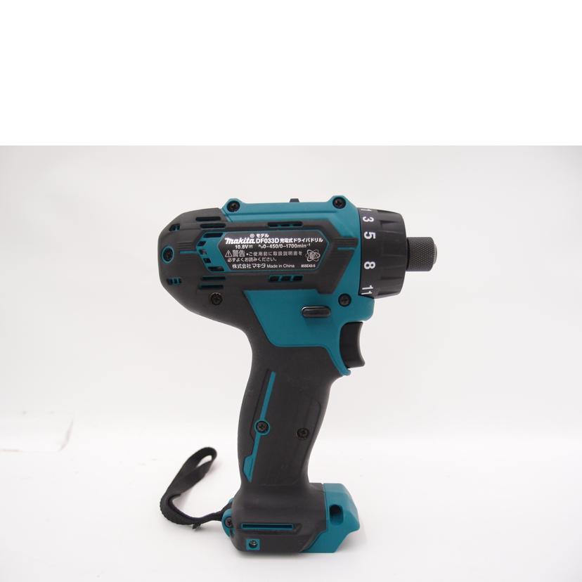 新品展示品 マキタ（makita）DF033DSHX ドライバードリルセット