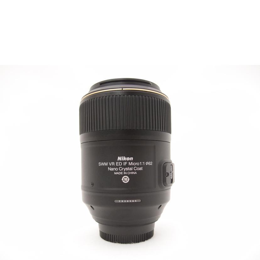 ■ 美品 ■Nikon AF-S VR Micro 105mm f2.8G ED AF-S VR Micro-Nikkor 105mm f/2.8G IF-ED - 概要 | NIKKORレンズ | ニコン
