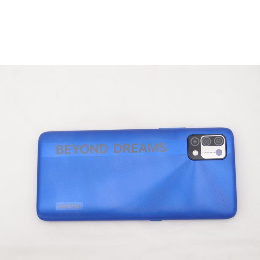 UMIDIGI ユミディジ/SIMフリースマートフォン/UMIDIGI Power5/358249954088994/携帯電話/Aランク/69【中古】 UMIDIGI ユミディジ/SIMフリースマートフォン/UMIDIGI Power5
