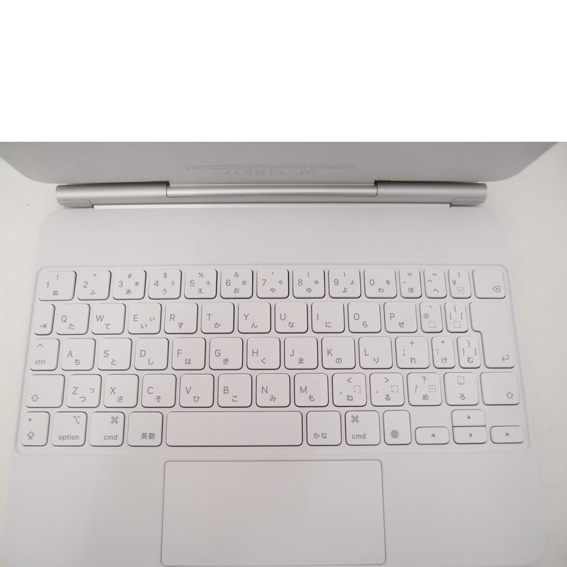極美品✨Apple MJQK3J/A iPad Magic Keyboard Apple Geek Squad Certified Refurbished Magic Keyboard for