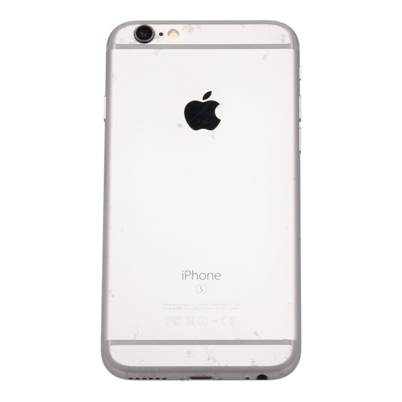 Apple au アップル/iPhone 6S 64GB/MKQN2J/A/F4GRG4V0GRY9/Cランク/69【中古】｜wonderrex-ec｜05