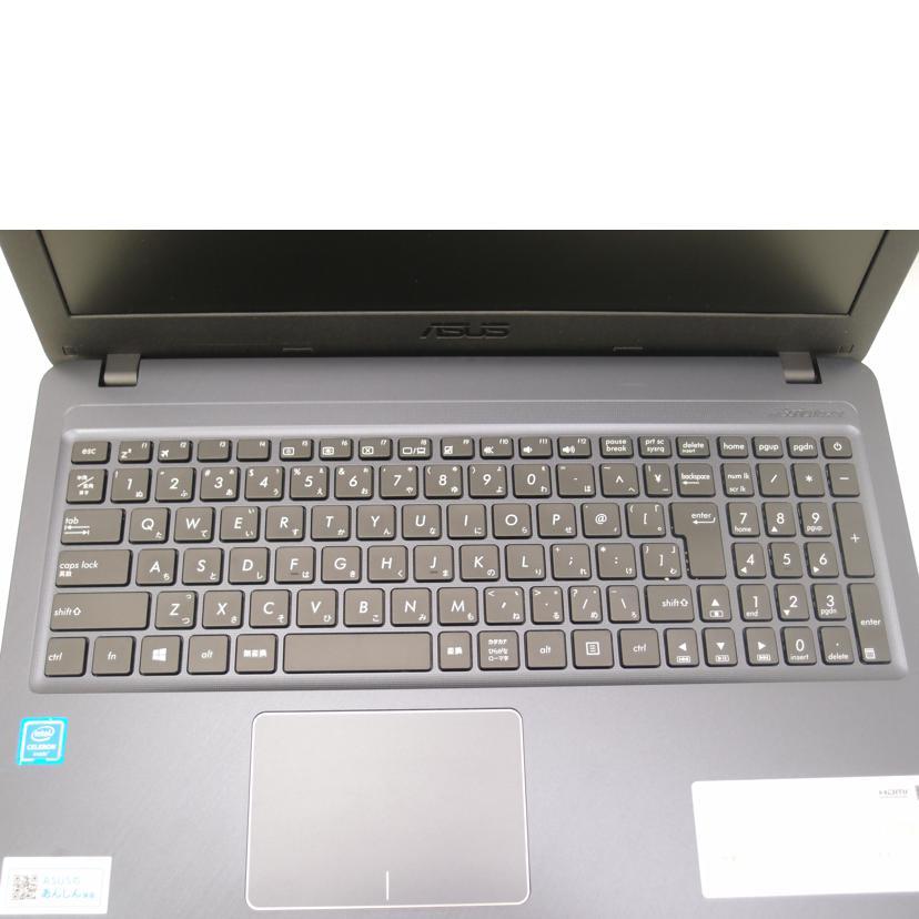 ASUS エイスース/Windows10ノートパソコン/X543MA-GQ1013TS/T601285/ABランク/69【中古】 ASUS エイスース/Windows10ノートパソコン/X543MA-GQ1013TS
