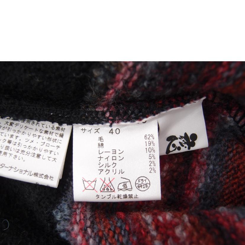 慈雨 ジウ/センソユニコ/セーター/40/レディースインナー/Sランク/69  