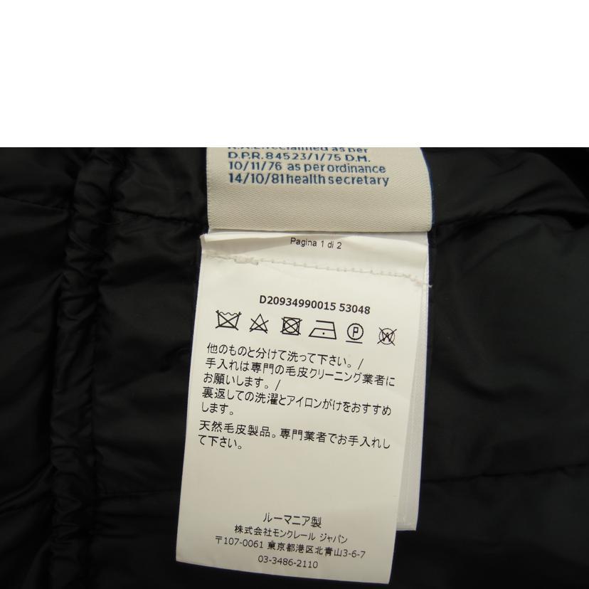 MONCLER モンクレール/ダウンコート/1/レディースアウター/ABランク/69  