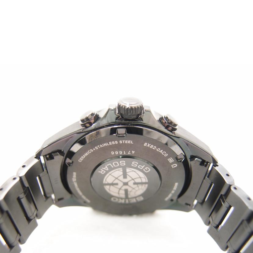 SEIKO（セイコー） セイコー/アストロン/ブルーインデックス/電波