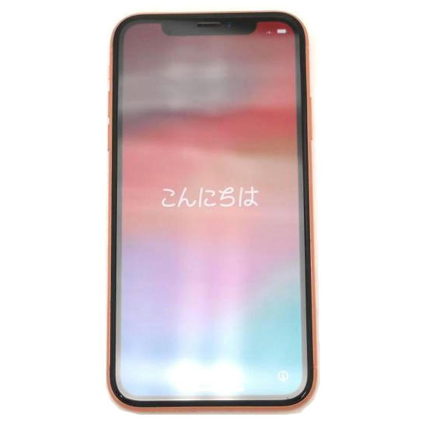 Apple アップル/iPhone XR 64GB/SIMロック解除済み/MT0A2J/A
