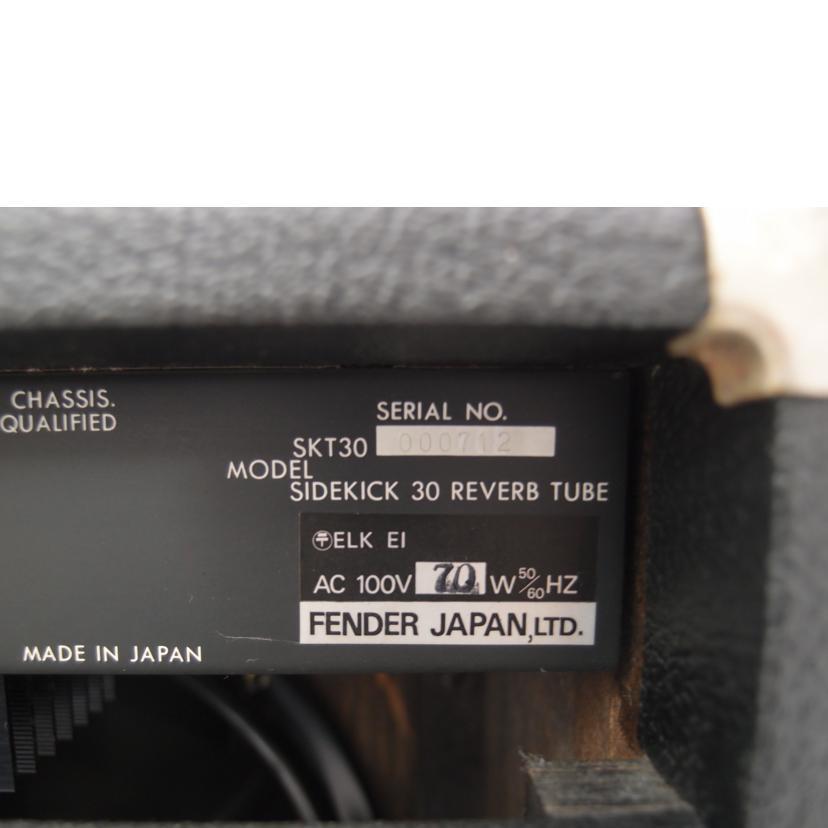 Fender（フェンダー） フェンダー/ギターアンプ/Sidekick Tube 30R