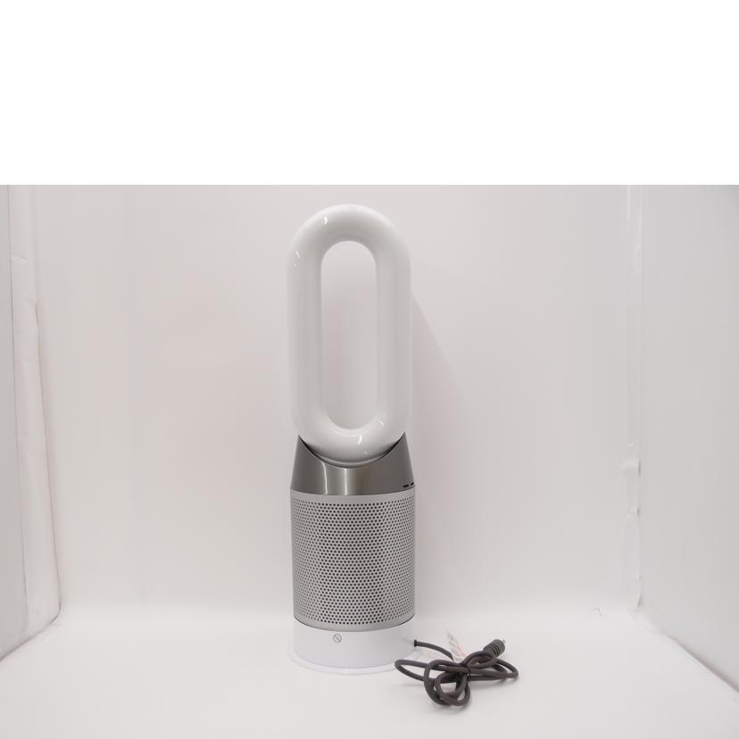 dyson ダイソン/hot＆cool/HP4A/W5Z-JP-SCB8228A/ABランク/69【中古】 Dyson（ダイソン） ダイソン/hot＆cool/HP4A/W5Z-JP-SCB8228A/ABランク