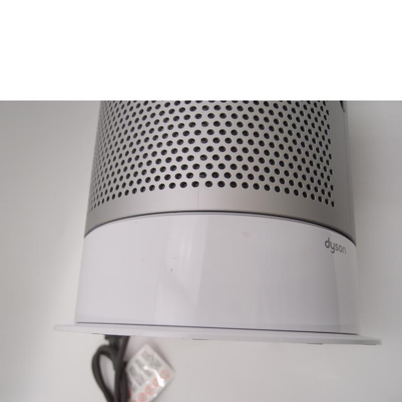 Dyson（ダイソン） ダイソン/hot＆cool/HP4A/W5Z-JP-SCB8228A/ABランク