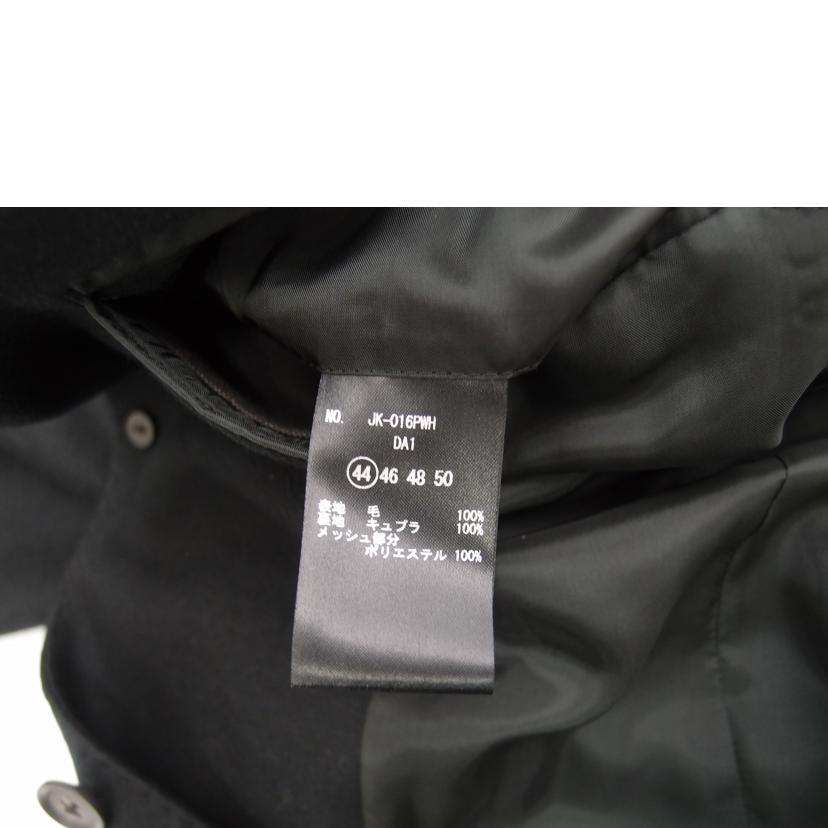 MOVB モーヴ/ウールセットアップ/Aランク/69【中古】 : ワンダー  