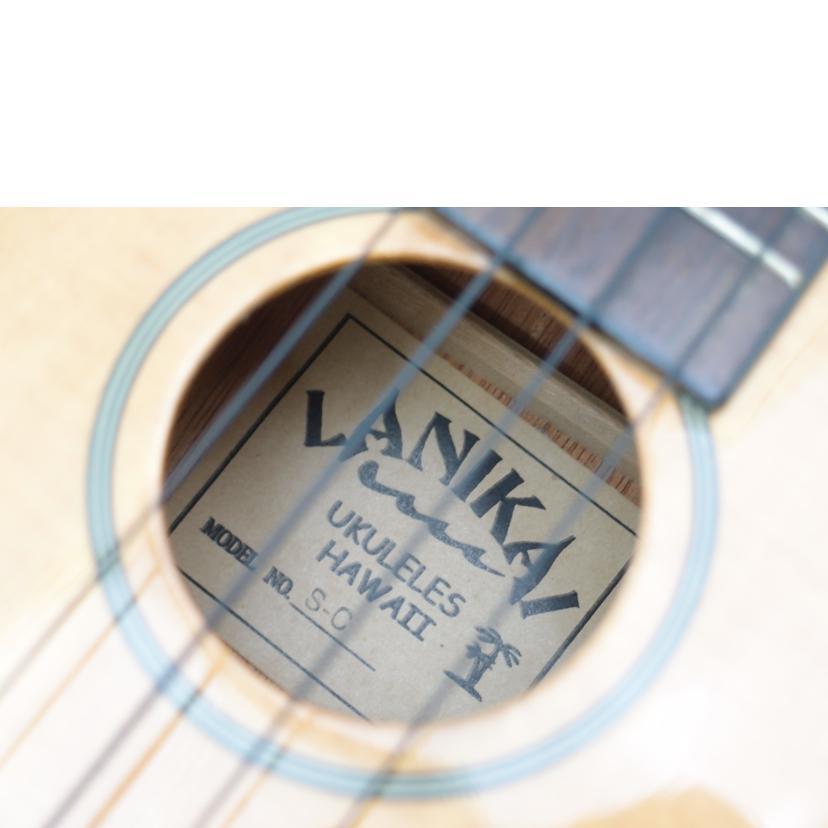 LANIKAI ラニカイ/コンサートウクレレ/S-C/8100026/ABランク/69【中古