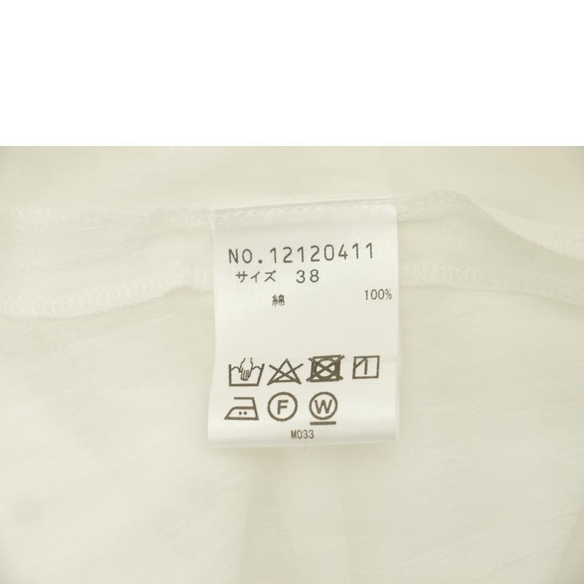 ann吉/センソユニコ/チュニック/Sランク/69【中古】 : ワンダー