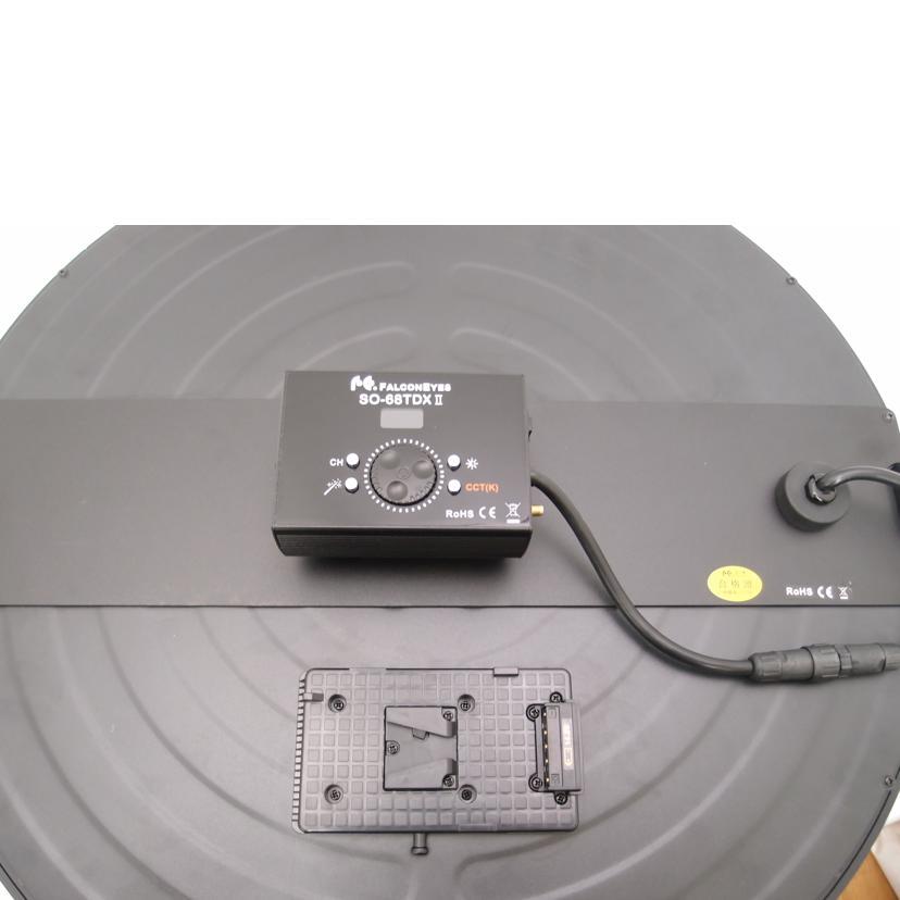FalconEyes ファルコンアイズ/LED撮影ライト/SO-68TDX II/Aランク/69【中古】 FalconEyes ファルコンアイズ/LED撮影ライト/SO-68TDX II/Aランク/69