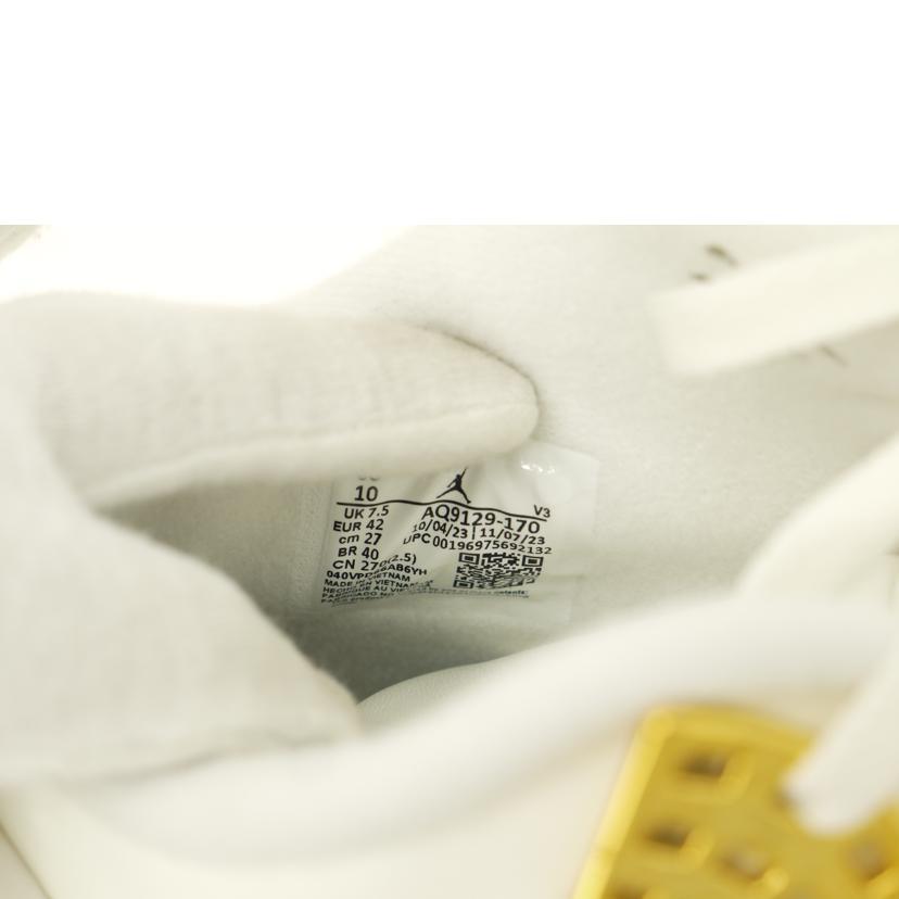 NIKE（ナイキ） ナイキ/WMNS Air Jodan4 RETRO/AQ9129-170/Sランク/69