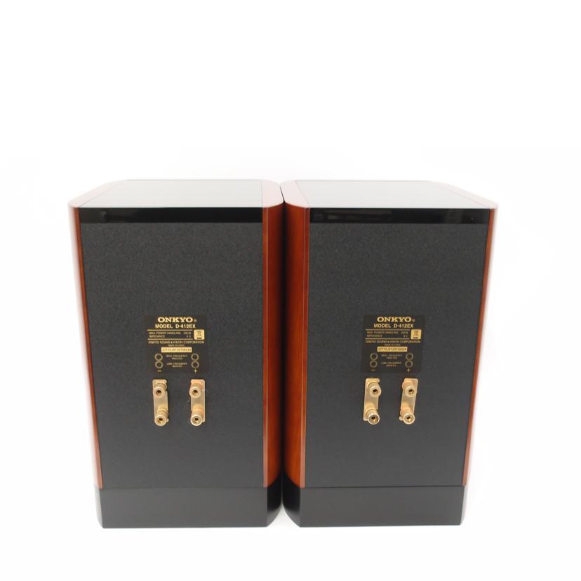 ONKYO 2ウェイスピーカ MX3 ONKYO 2ウェイスピーカ MX3 ONKYOスピーカーペアMX3