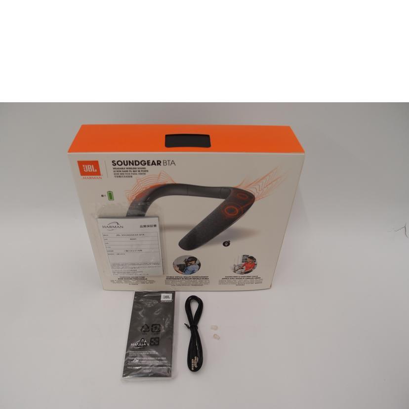 JBL SOUNDGEAR BTA ワイヤレスヘッドセット