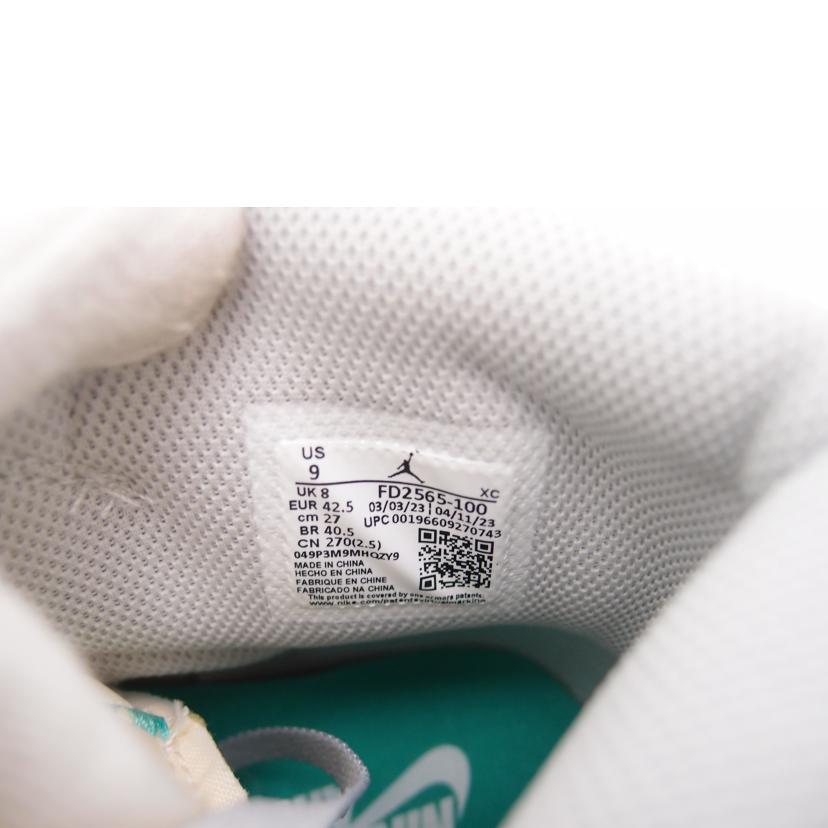 NIKE（ナイキ） ナイキ/AIR JORDAN 1 RETRO HI OG SP/FD2565-100/S