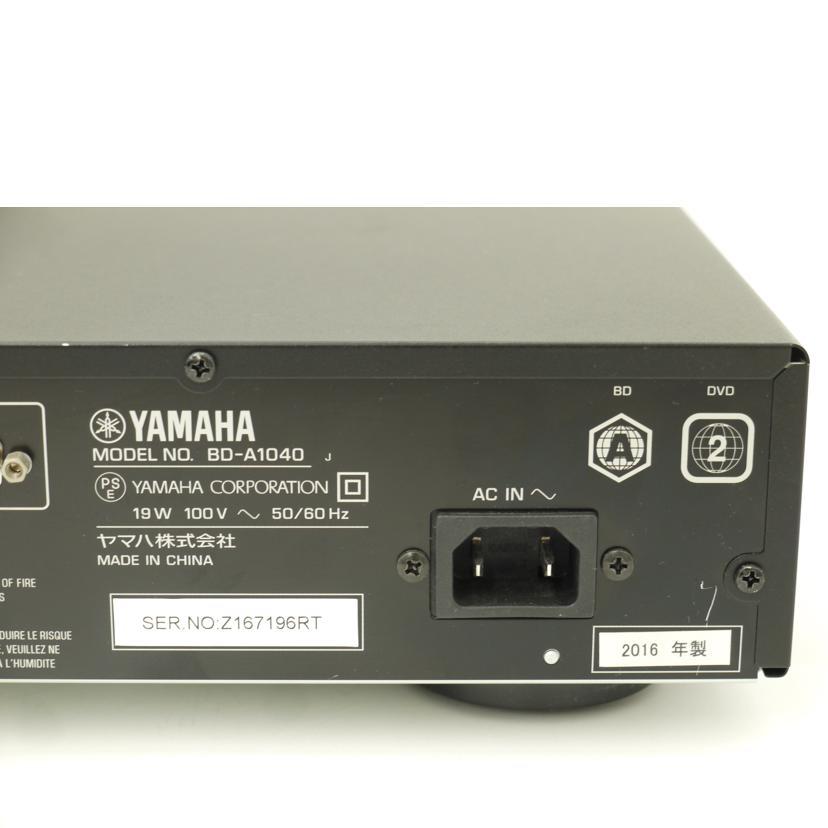 YAMAHA（ヤマハ） ヤマハ/Blu−rayプレーヤー/BD-A1040/Z167196RT/BC