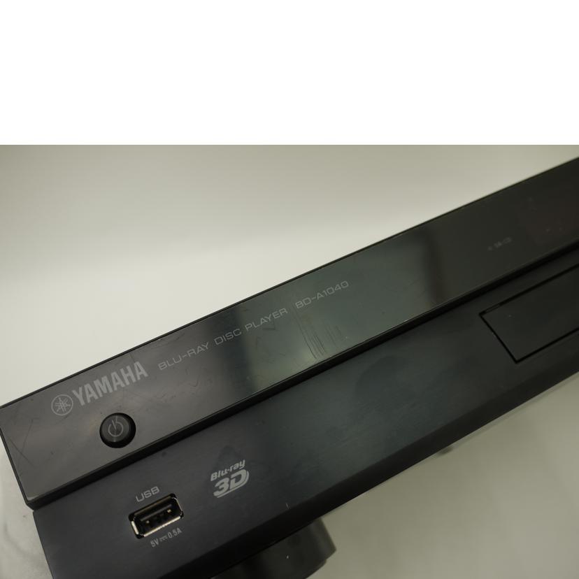 YAMAHA ヤマハ/Blu−rayプレーヤー/BD-A1040/Z167196RT/BCランク/69【中古】 YAMAHA（ヤマハ） ヤマハ/Blu−rayプレーヤー/BD-A1040/Z167196RT/BC