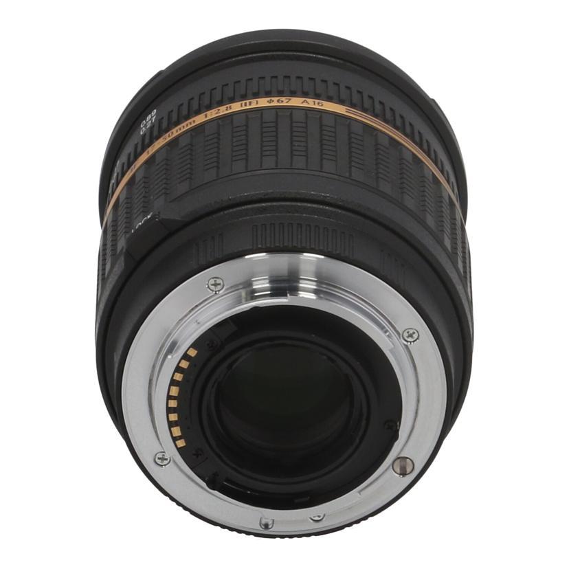 TAMRON（タムロン） タムロン/SP AF 17-50mm F2.8 XR Di II LD