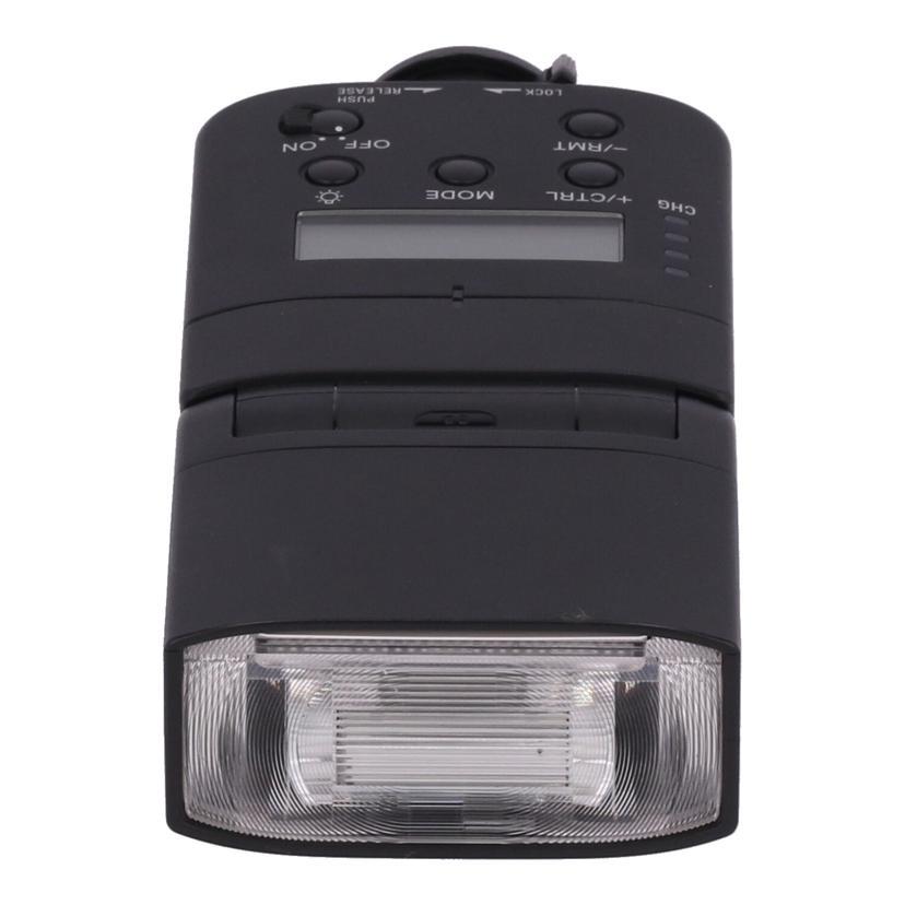 SONY ソニー/フラッシュ/HVL-F32M/1251066/Aランク/69【中古】 SONY ソニー/フラッシュ/HVL-F32M/1251066/Aランク/69【中古