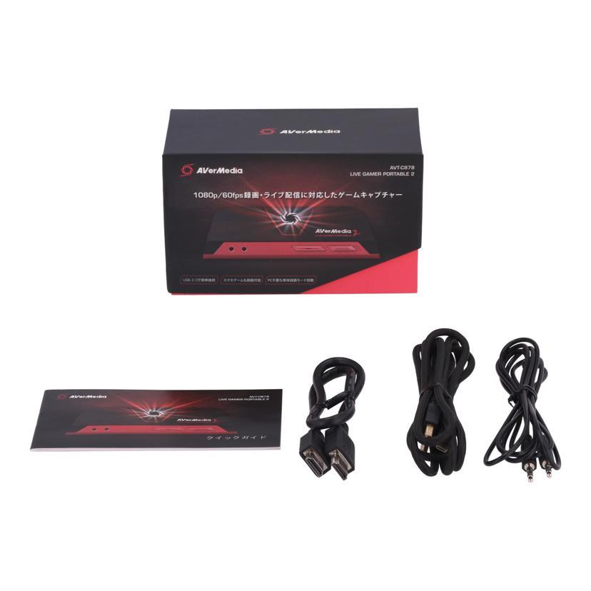 Avt-c878 avermedia 未使用品 AVerMedia（アバーメディア） アバーメディア/ゲームキャプチャー/Live