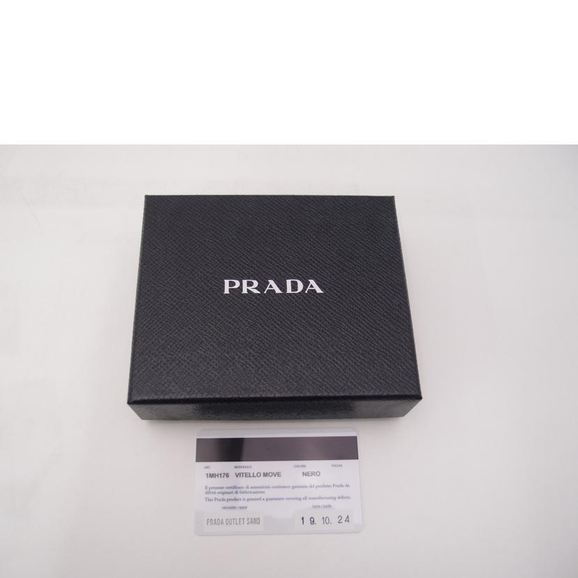 PRADA プラダ/三つ折り財布/ブラック/1MH176/236******/Aランク/69【中古】 PRADA（プラダ） プラダ/三つ折り財布/ブラック/1MH176/236******/A