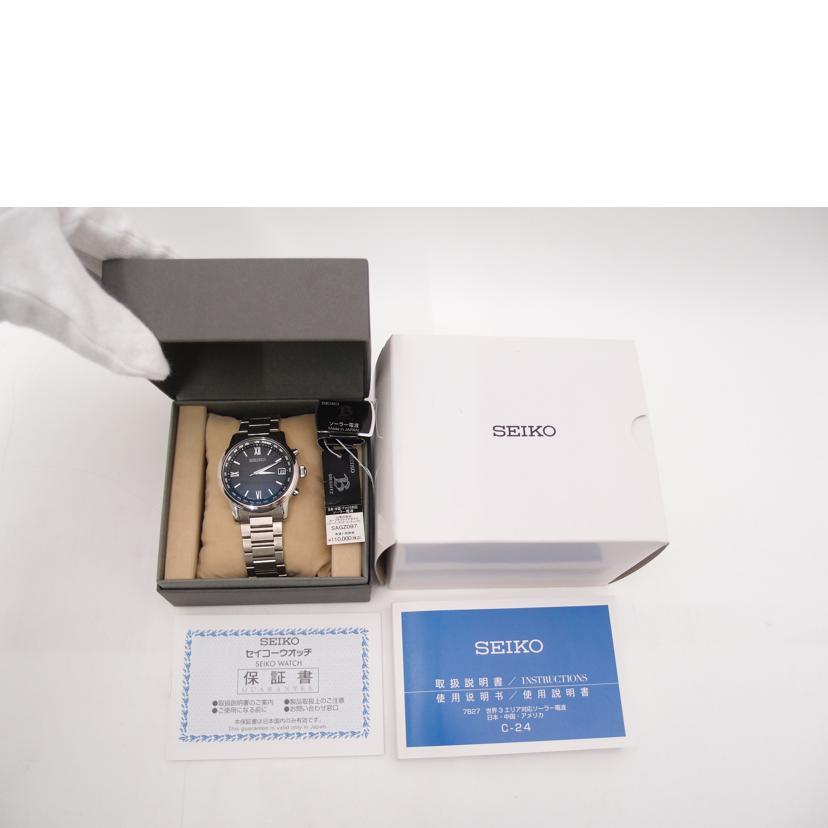 SEIKO セイコー BRIGHTZ SAGZ097 電波ソーラー チタン 【公式通販】