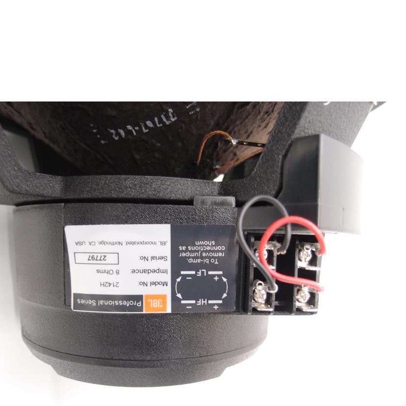 JBL ジェイビーエル/スピーカーユニット（ペア）/2142H/27782/27797/Aランク/69【中古】 JBL ジェイビーエル/スピーカーユニット（ペア）/2142H/27782