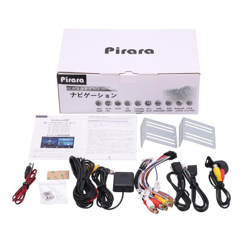 pirara　ピララ　Android navi 　10インチ　pc-n10c2 Amazon.co.jp: Pirara 10インチ 2DIN Androidカーナビ 画面角度調整