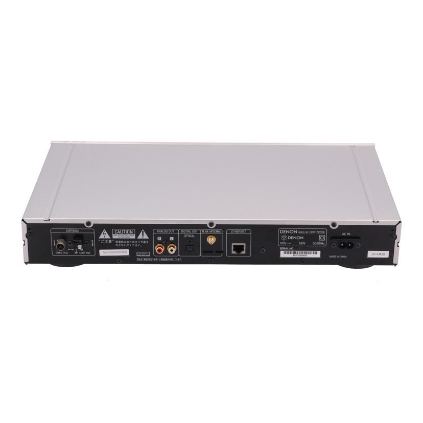 DENON デノン/ネットワークレシーバー/DNP-720SE/4073500687/Bランク/69【中古】 DENON デノン/ネットワークレシーバー/DNP-720SE/4073500687/B