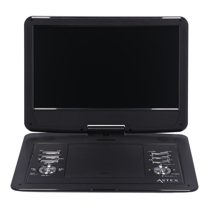 ASTEX WIS/ポータブルDVDプレーヤー/AS-14TVR01/14TVR01J23060842/B