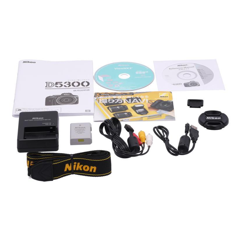 Nikon ニコン/デジタル一眼 レンズキット/D5300 AF-P 18-55 VR